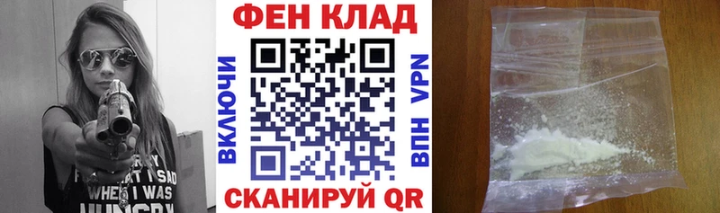 Амфетамин Premium Коркино