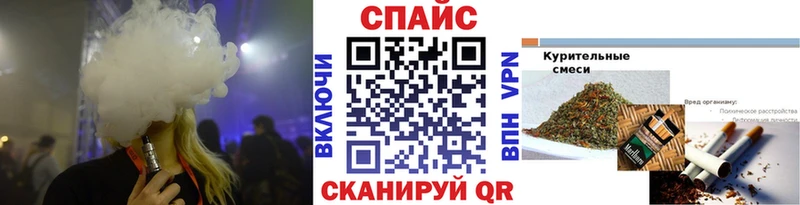 БУТИРАТ BDO  Купить где  Коркино 