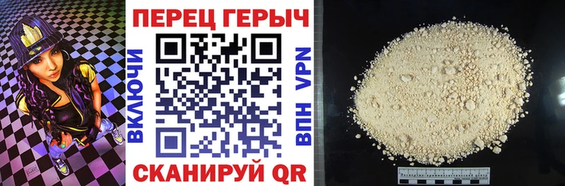 Купить  Коркино  Героин Афган 