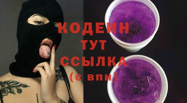 ECSTASY Наволоки