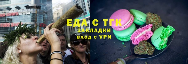 MDMA Premium VHQ Навашино