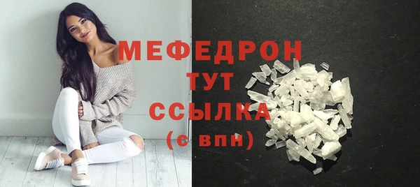 ECSTASY Наволоки