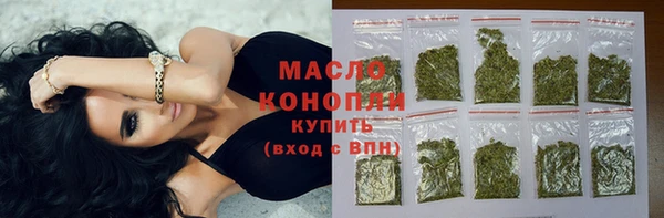 ECSTASY Наволоки