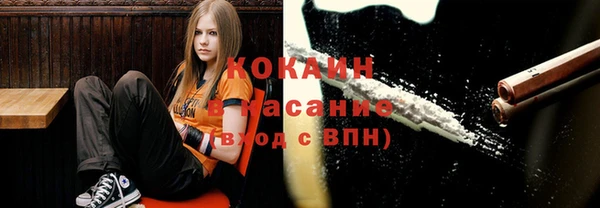 ECSTASY Наволоки