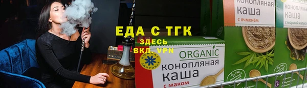 ECSTASY Наволоки