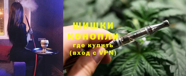 MDMA Premium VHQ Навашино