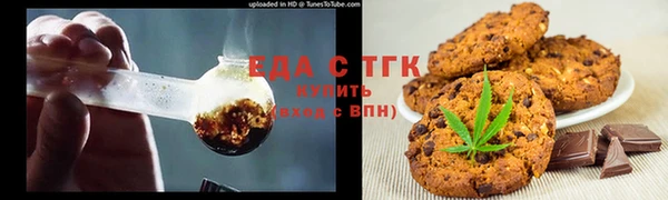 ECSTASY Наволоки
