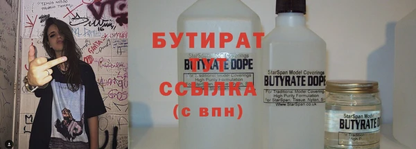 ECSTASY Наволоки