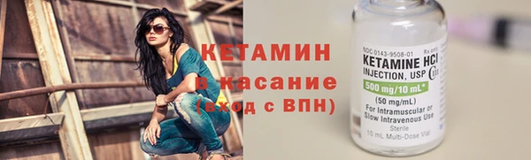 MDMA Premium VHQ Навашино
