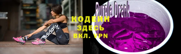 ECSTASY Наволоки