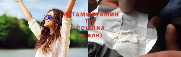ECSTASY Наволоки