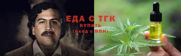 ECSTASY Наволоки