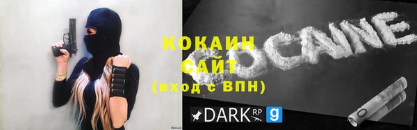 ECSTASY Наволоки