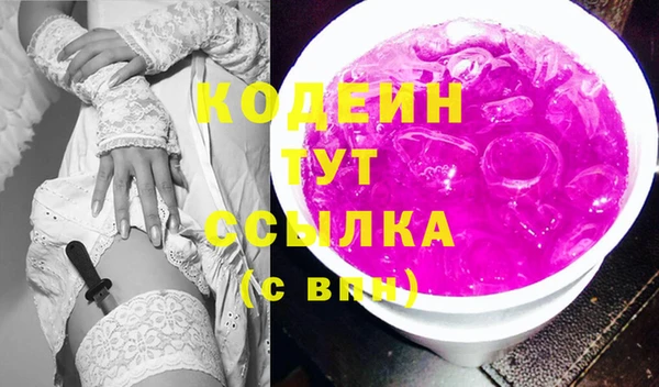 стаф Надым