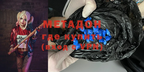ECSTASY Наволоки