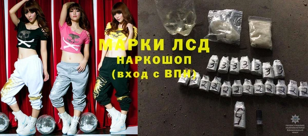 MDMA Premium VHQ Навашино