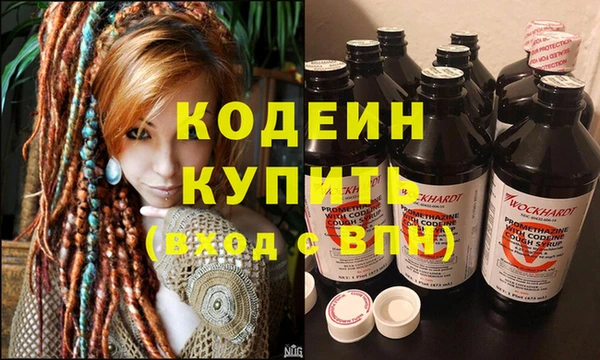ECSTASY Наволоки