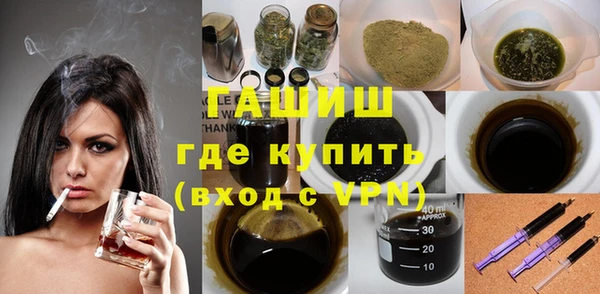 MDMA Premium VHQ Навашино