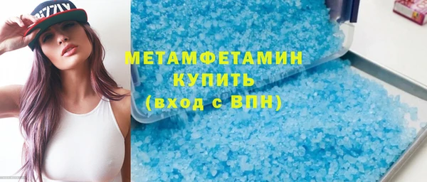 стаф Надым