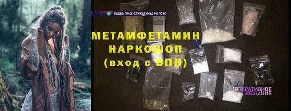 ECSTASY Наволоки
