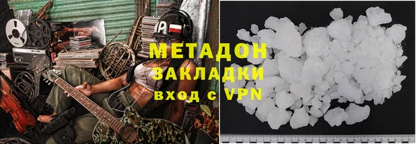 ECSTASY Наволоки