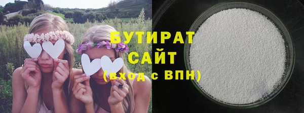 MDMA Premium VHQ Навашино