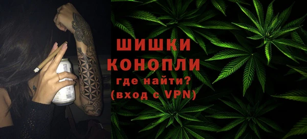 MDMA Premium VHQ Навашино